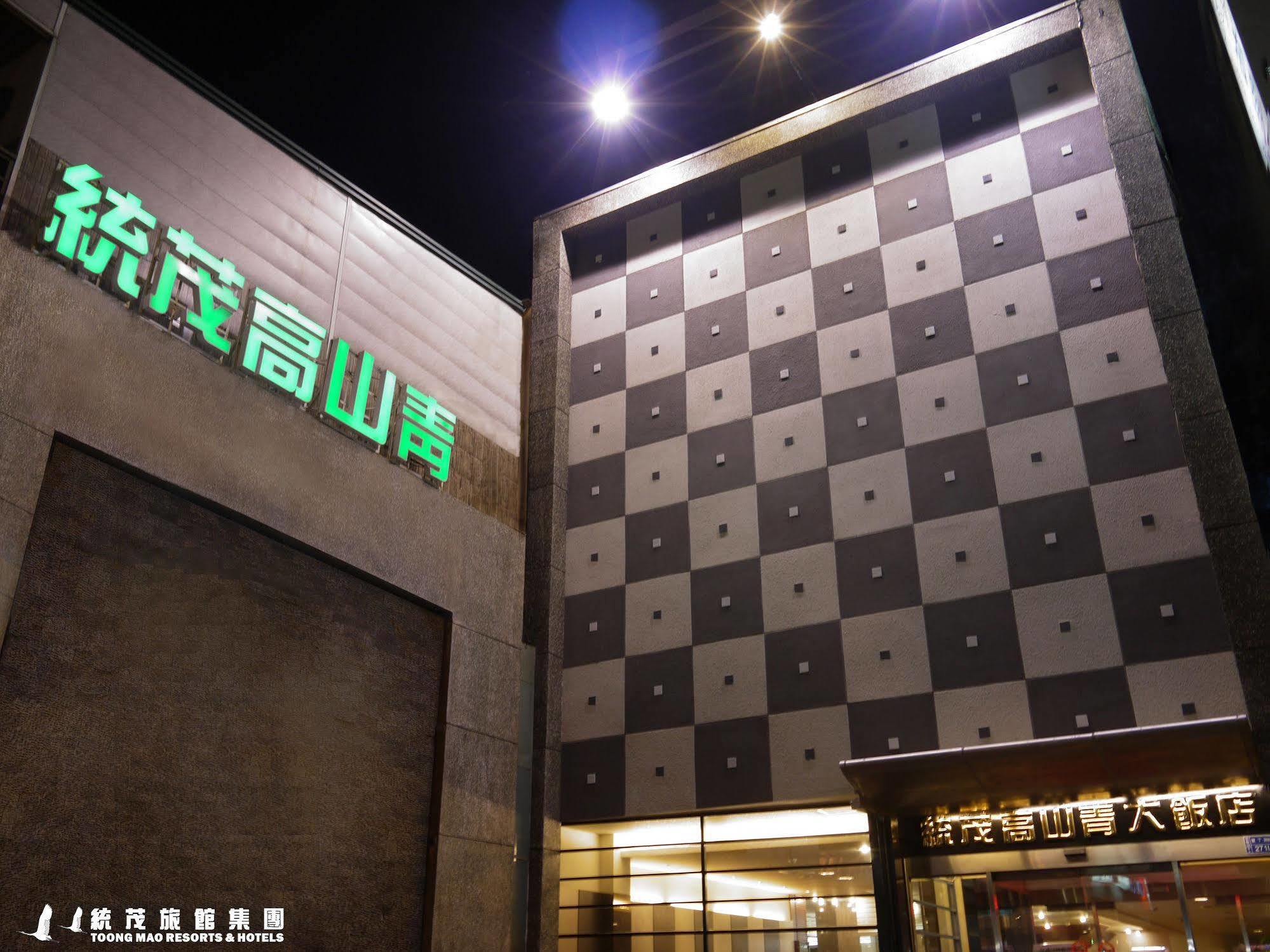 Toong Mao Resorts & Hotel Kenting Εξωτερικό φωτογραφία
